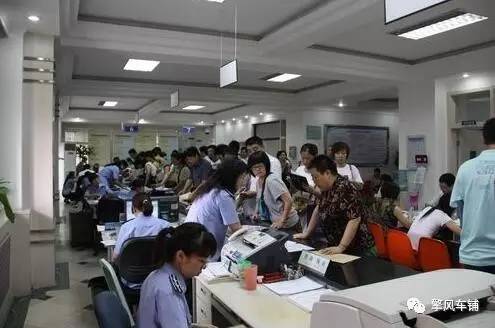 新车第一年检车流程,新车第一次年检的流程