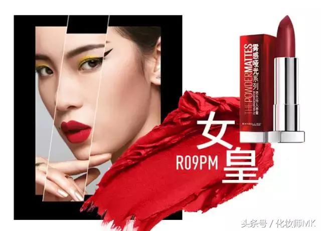 超市便宜又好用的国货,什么牌子好卖又便宜又好用