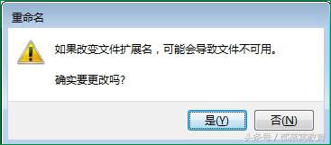 excel怎么批量批注的方法和技巧,excel批量替换批注教程