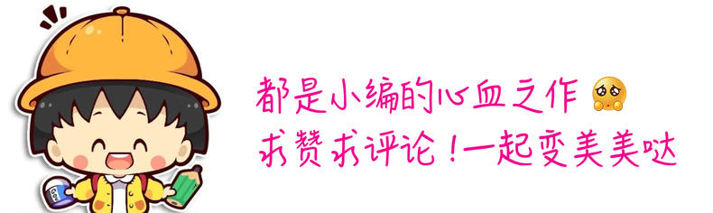 黄皮妹子必备美白精华,黄皮妹子护肤小窍门