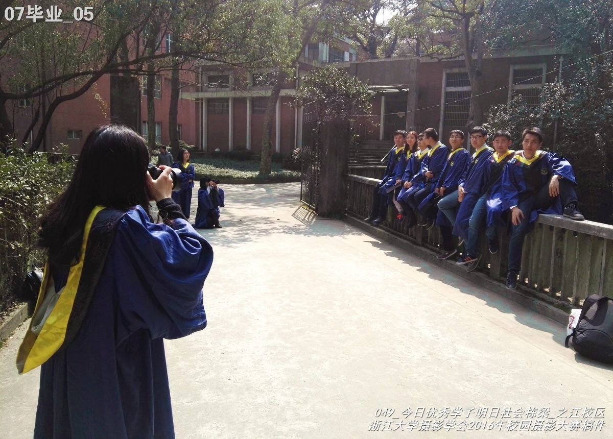 浙江大学是中国最水的大学,一分钟带你了解浙江大学