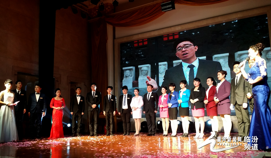 临汾婚庆团队的盛典——龙之缘新春答谢会