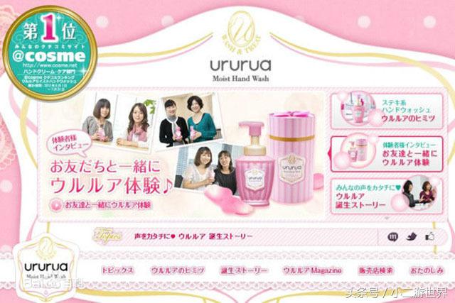 去日本买的伴手礼,日本买啥伴手礼比较好