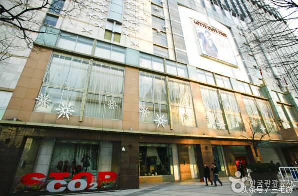 超强首尔扫货地图,只需去5“洞”搞定!