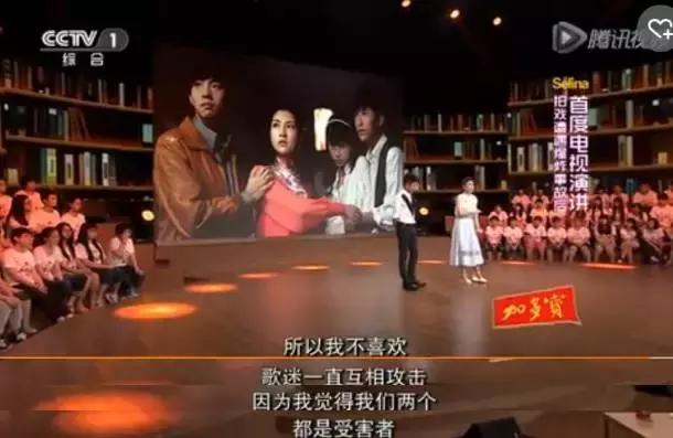 烧伤事件双方粉丝互撕六年，他们承受无尽痛苦，却总是被揭旧伤疤