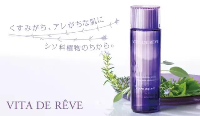 日本高机能化妆水排行,这6款化妆水最适合干皮