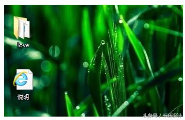 表白你觉得好笑吗,表白你听的懂吗