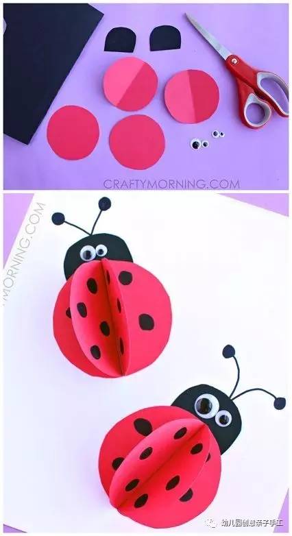 幼儿简单纸的趣味手工,幼儿简单纸手工