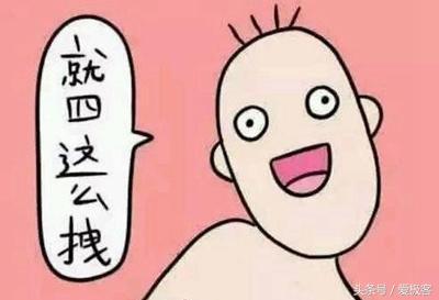 关车门响声大怎么解决,怎么委婉的提醒别人关车门轻点