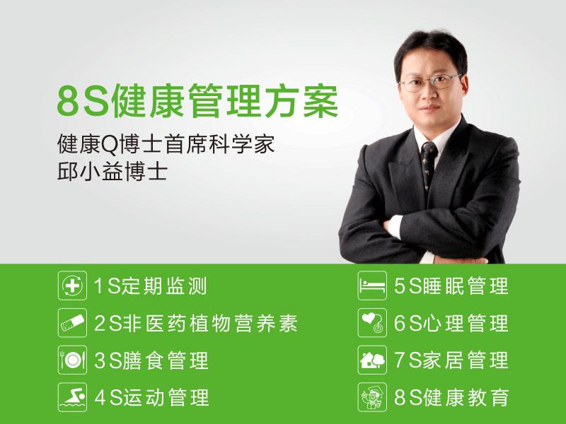 高血压适合哪里聚餐,高血压病人可以聚餐吗