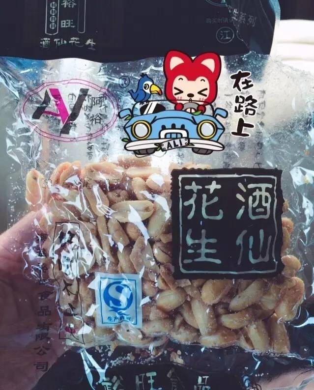 特仓苏、六亿核桃,你都买到过哪些让人哭笑不得的山寨食品?