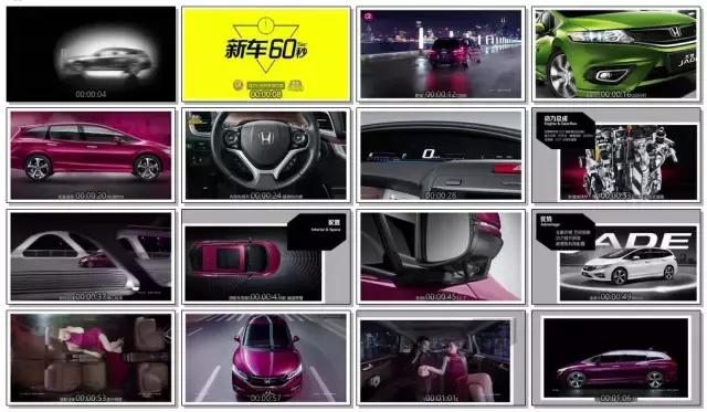 2017款杰德五座改六座,杰德2017款210turbocvt豪华版5座