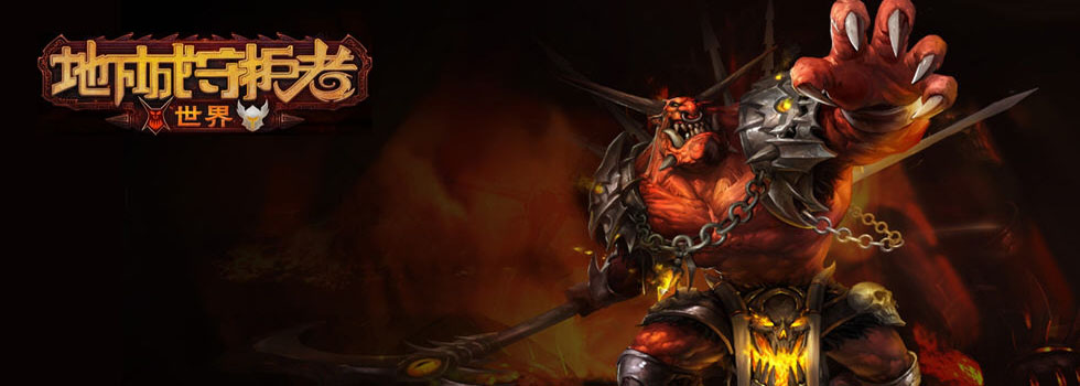 科幻游戏高清壁纸4k全屏60帧,十大惊艳游戏壁纸