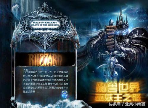 2016最受非议的游戏,最受争议的手机游戏