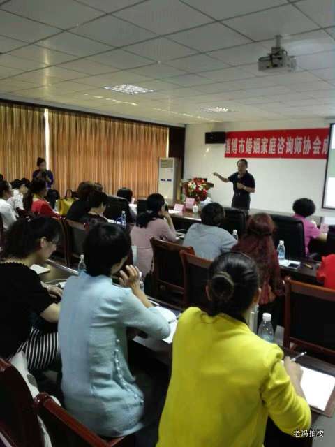 王耀堂青岛,青岛育仁医院王耀堂直播间