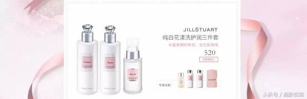 公认0差评,日系比较好的牌子