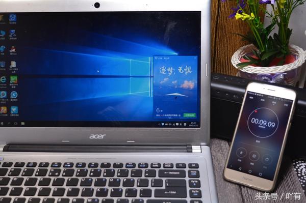 如何让笔记本电脑7秒开机,笔记本电脑开机时间不同步