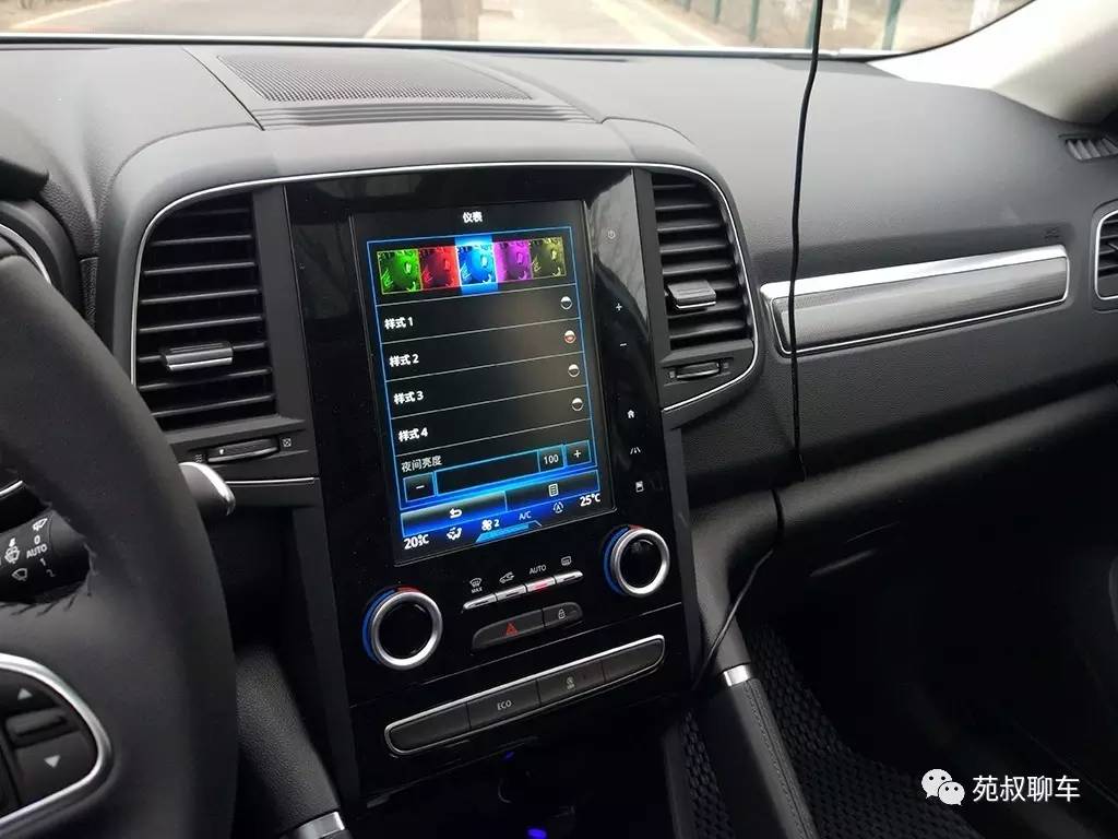 沉浸式体验雷诺科雷傲试驾,苑叔评测艾维亚