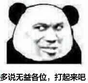 汽车天窗用不上鸡肋,天窗是鸡肋配置吗