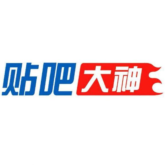 明星Q版形象，真人卡通哪个更萌？