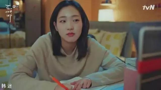 鬼怪虐了多少集,鬼怪虐心大结局