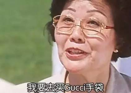 买了一个gucci包,买了一个gucci包包