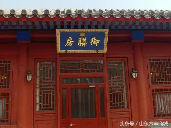 鍏赴缇庨,鍏赴椋熷搧鍟嗗煄