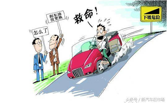 伺服电机刹车失灵原因,大棚卷帘机刹车失灵的原因