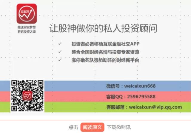 猴赛雷复活视频,猴赛雷2000.1效果