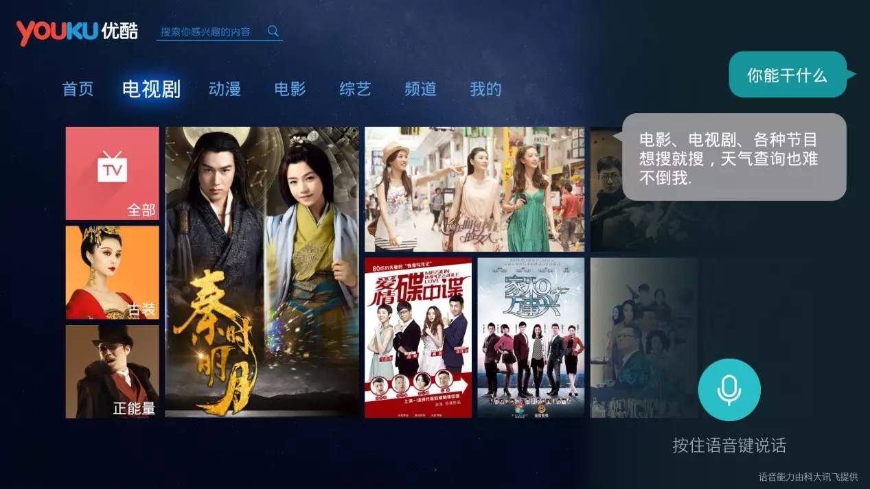 功夫熊猫3主题是啥,功夫熊猫3为什么不火