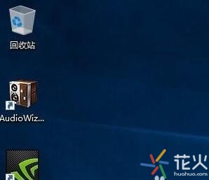 我的电脑图标没了怎么办视频,我的电脑图标不见了如何恢复