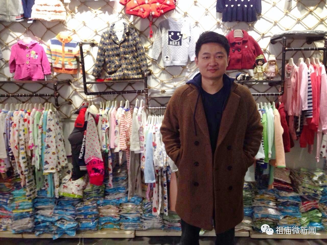 童装开业遇上双11疯狂实惠更惊喜,双11童装销量最高