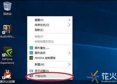 我的电脑图标没了怎么办视频,我的电脑图标不见了如何恢复