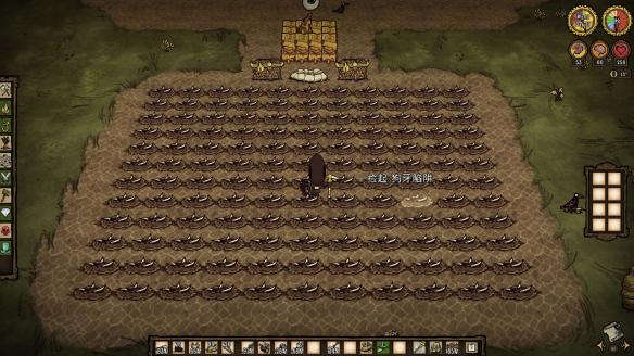 饥荒联机版机器人技巧,饥荒联机版新手必学100个技巧