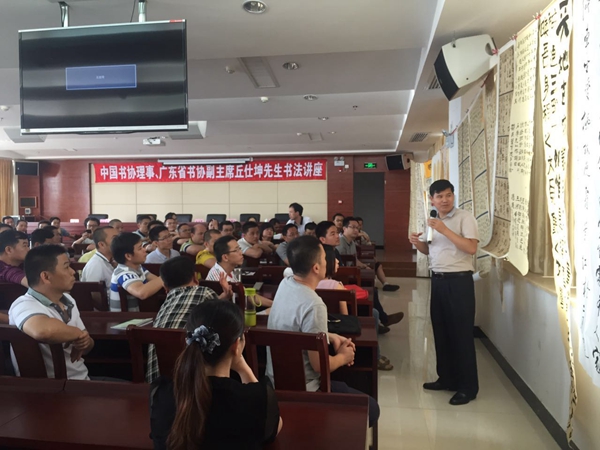 普宁教育概况视频,普宁市教育高质量