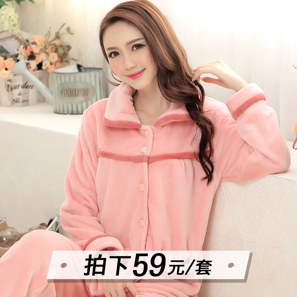 一件舒服的睡衣让你更好入睡,睡衣也可以时尚又舒适