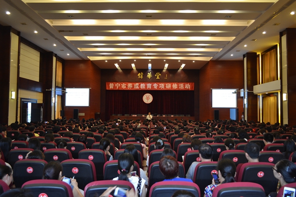 普宁教育概况视频,普宁市教育高质量