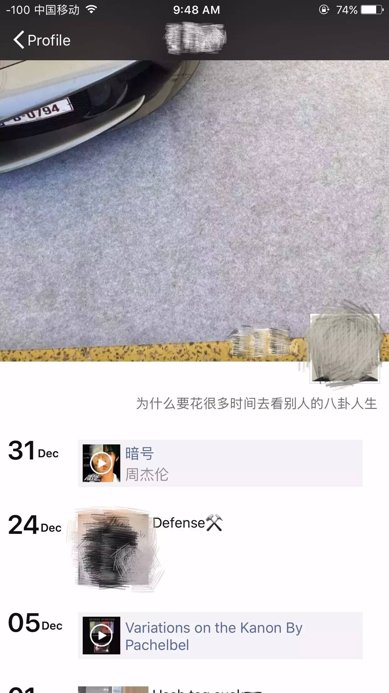 娲炵埛,娲炵埛瑙嗛鍏ㄩ儴