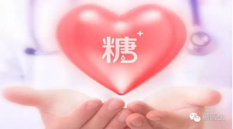 糖友省钱的十法,糖友饮食省钱的十条建议