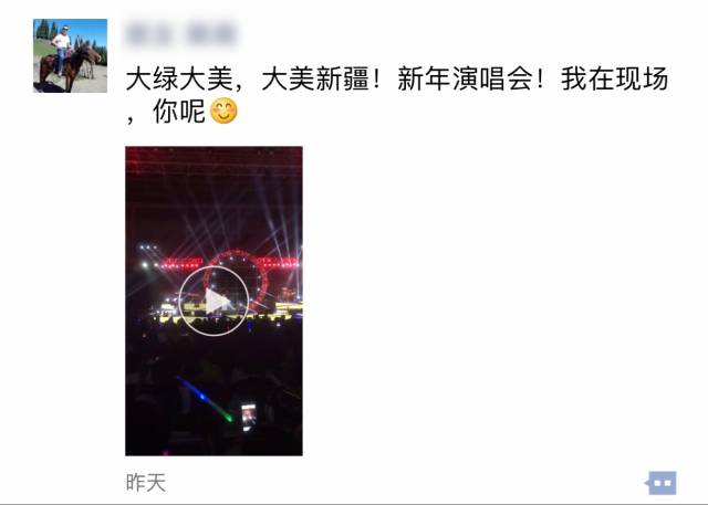 新疆石河子最新事件,石河子近期新闻事件