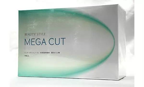 pola最全的护理系列,pola的爆品特色