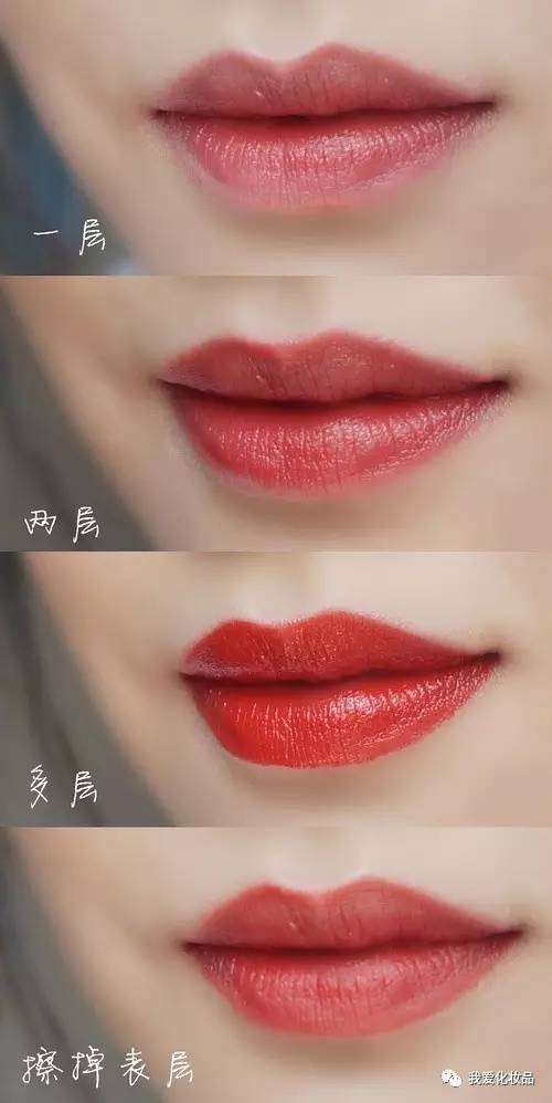 不专业评测,史上最全国产唇膏试色测评