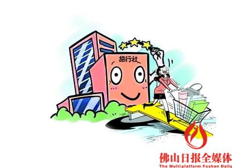 旅行社新型营销,旅行社旅游创业