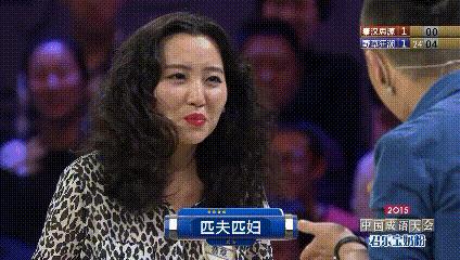 我看的是成语结果被剧情戳中泪点