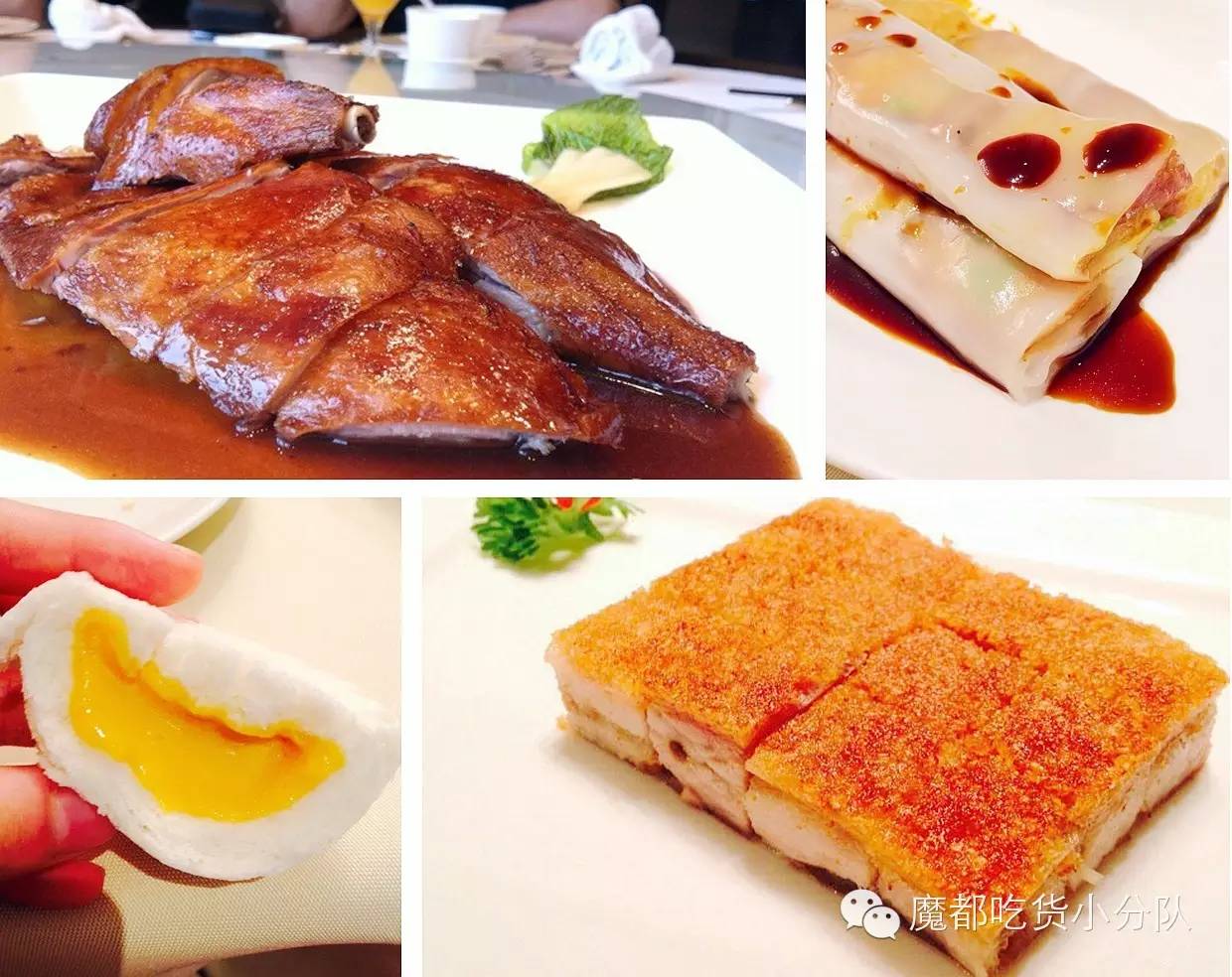 上海十大必吃美食街区排名,上海美食最多的商场推荐