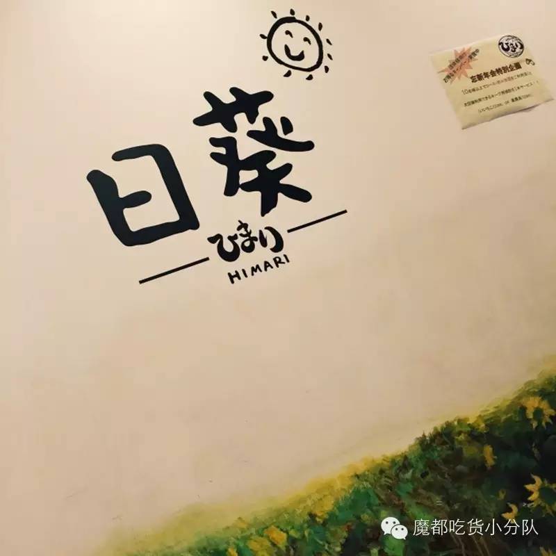 上海高端美食排行榜前十名,上海太古里美食排行榜第一名