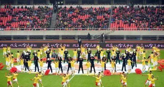 足管中心与足协的区别,足管中心与足协已经剥离了吗