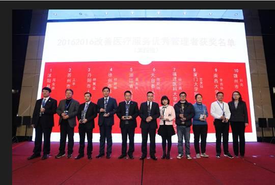 沭阳县人民医院康复科,县人民医院医护优质服务