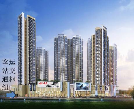 魁奇路湾华商场,魁奇路天虹商场