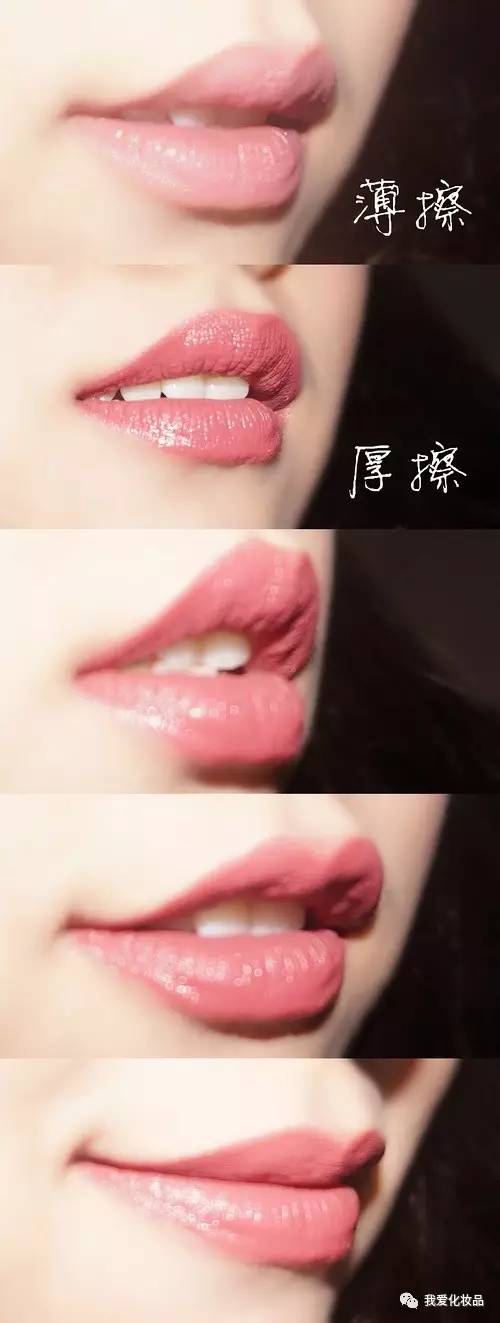 不专业的专业测评,22支唇膏试色